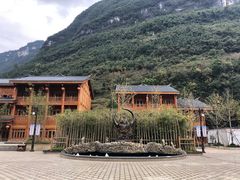 -中国傩城