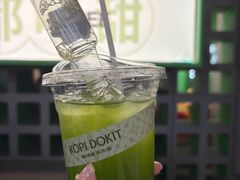-斗作小养·南洋茶咖(淮海755店)