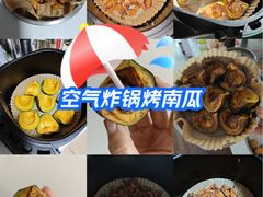 -北京交通大学