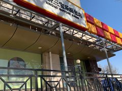 门面-新侨三宝乐面包店(崇文门店)