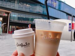 -Seesaw Coffee(苏州中心店)