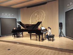 -柏斯音乐艺术中心·钢琴·吉他(世纪金源店)
