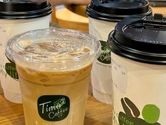 -TIMO COFFEE 阿拉校园面包