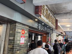 -達揚原味燉品(文明路店)