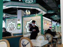 大堂-帕米尔食府(白云观店)