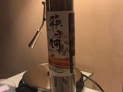 -麦德龙(湖里店)