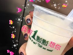 -1点点(望京万象汇店)
