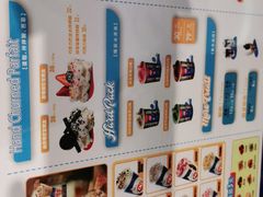 -DQ·蛋糕·冰淇淋(回龙观同成街)