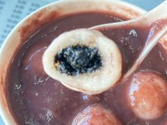 -阿三麻蓉汤圆(顺光大厦店)