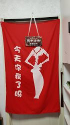 -丽减美瘦吧·瘦身塑形