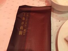 -上海小南国(正大店)