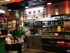 -兰芳园(上环店)