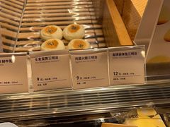 -可莎蜜兒(衢州街店)