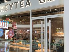 门面-喜茶(北京通州万达店)