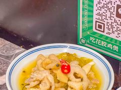-禄婶鸡煲·打边炉