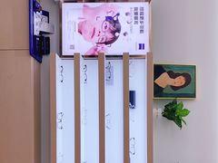 -无界眼镜MaxLess(南翔印象城店)