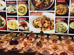 -悦海·家宴·冰花皮皮虾大锅贴(宝龙店)