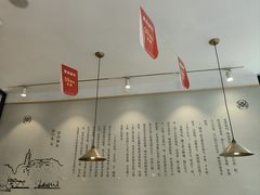 -镇南锅盖面馆(解放路店)