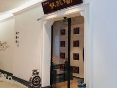 -郑春發佛跳墙(三迪中心店)