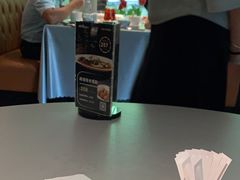 -维园悦谱·海派家常菜(乌鲁木齐南路店)
