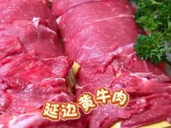 -天地源荷塘悦色主题火锅(一中店)