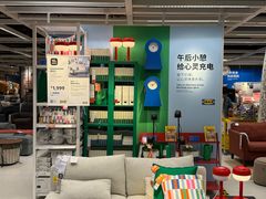 -宜家家居(四元桥商场店)