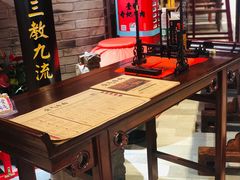 -受气牛肉·重庆耙牛肉(来福士店)