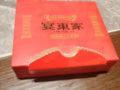 -宴东家烟火土菜(美林美寓店)