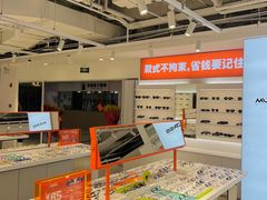 -正兴广场(人民中路店)