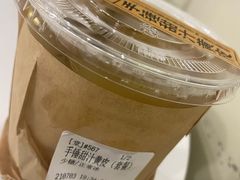 -茶力的小怪兽(梅林卓悦汇店)