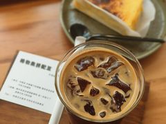 -稀物集咖啡(徽州大道店)