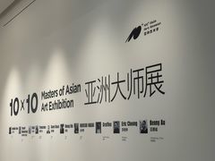 -大芬美术馆