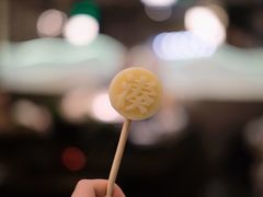 芒果棒冰-湊湊火锅·茶憩(打浦桥日月光店)