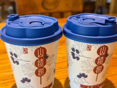 -老雒阳面馆·水席(定鼎门店)