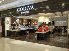 门面-GODIVA(王府井apm店)
