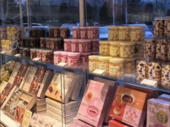 -好利来(马家堡店)
