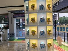 -亚运特许零售店(湖滨店)