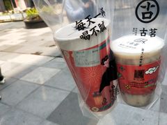 -古茗(泉州中骏世界城店)