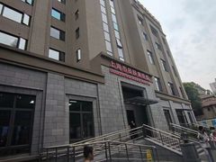 -上海市皮肤病医院(武夷路院区)