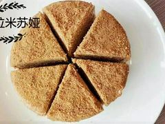 -吉拉米苏娅列巴坊(中苏金街步行街店)