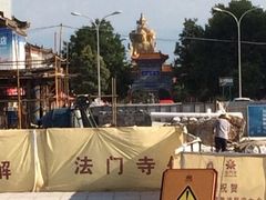 iphone_upload_pic-法门文化景区
