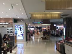 -天虹购物中心(石路店)