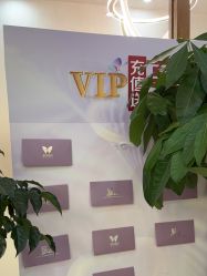 -紫洁俪方（北京）医疗美容