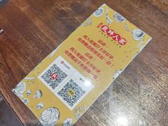 -泉畔人家·老济南经典鲁菜(大明湖店)