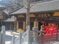 -四门塔风景区