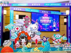 -重庆国际会议展览中心