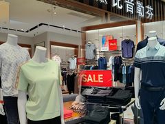 -王府井奥莱临潼小镇(临潼店)