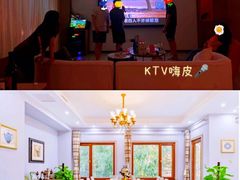 -天河体育中心