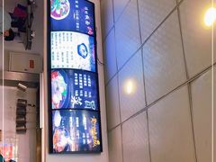 -DQ·蛋糕·冰淇淋(回龙观同成街)