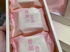 -LOVEGIFT爱礼(八佰伴店)